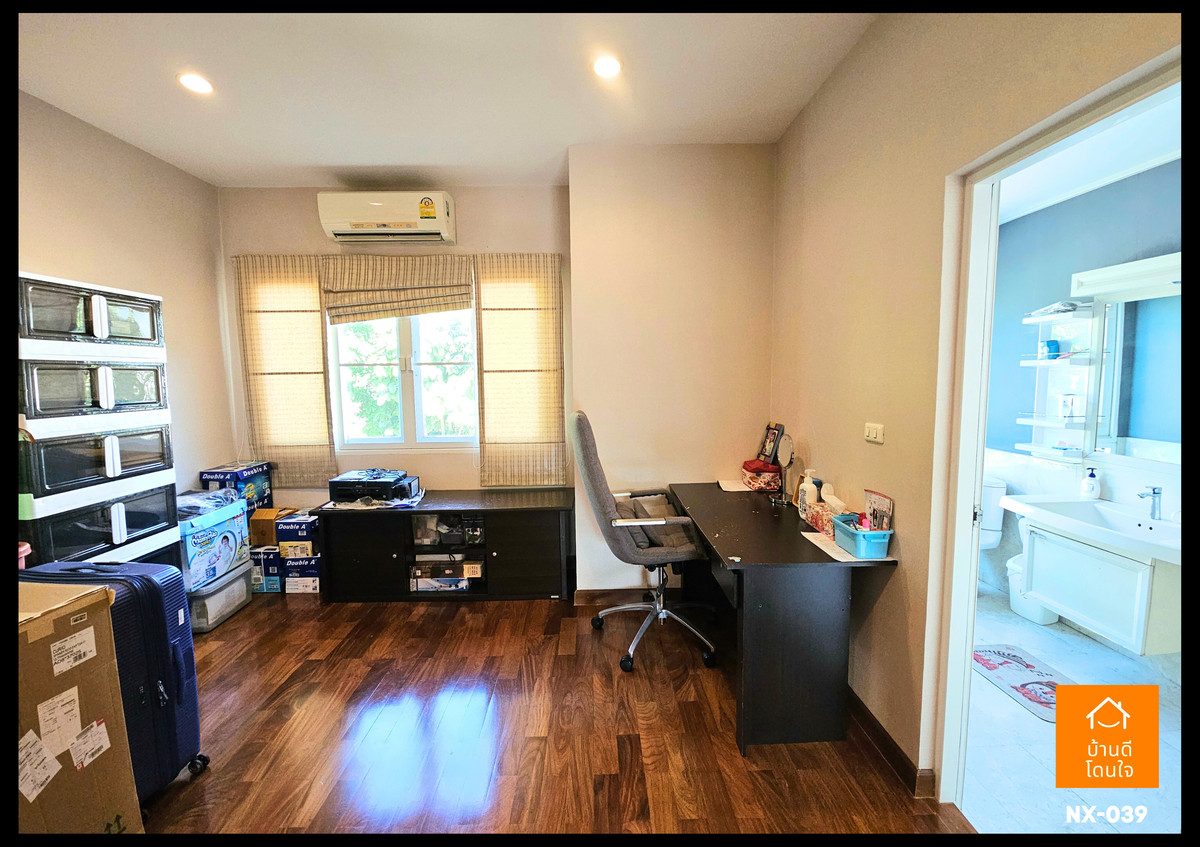 ขายบ้านนวมินทร์ รามอินทรา : ขายบ้านเดี่ยวลัดดารมย์ วัชรพล-รัตนโกสินทร์ ถูกสุดในโครงการ