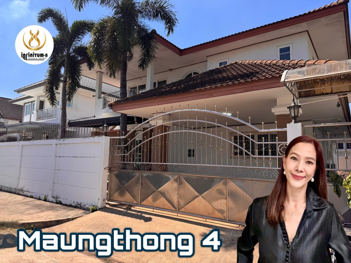 ให้เช่าบ้านอ่อนนุช อุดมสุข : 🔴 ให้เช่าบ้านเดี่ยว – หมู่บ้านเมืองทอง 4 สุขุมวิท 101 (หลังใหญ่) ใกล้ทางด้วน และรถไฟฟ้า