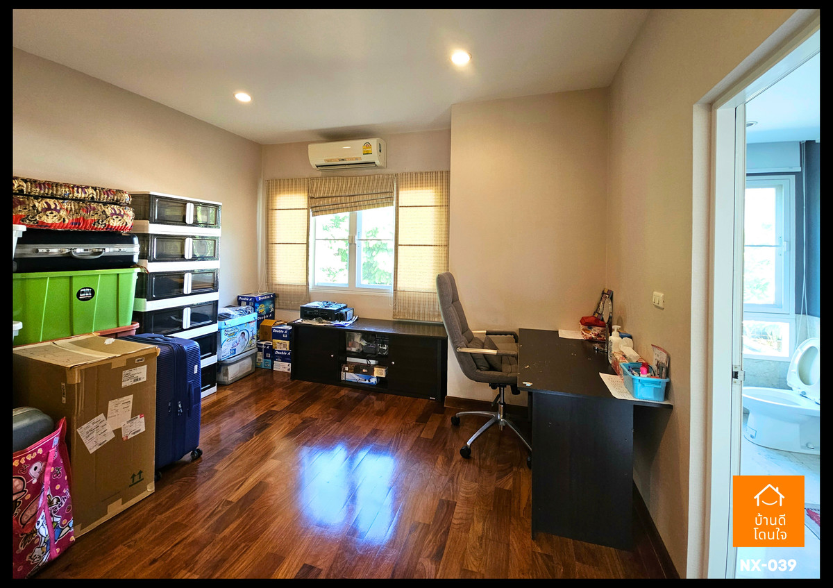 ขายบ้านนวมินทร์ รามอินทรา : ขายบ้านเดี่ยวลัดดารมย์ วัชรพล-รัตนโกสินทร์ ถูกสุดในโครงการ