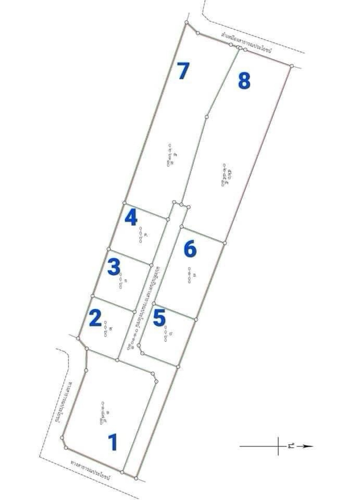 ขายที่ดินเชียงใหม่ : ขายที่ดิน ดอยสะเก็ด จังหวัดเชียงใหม่