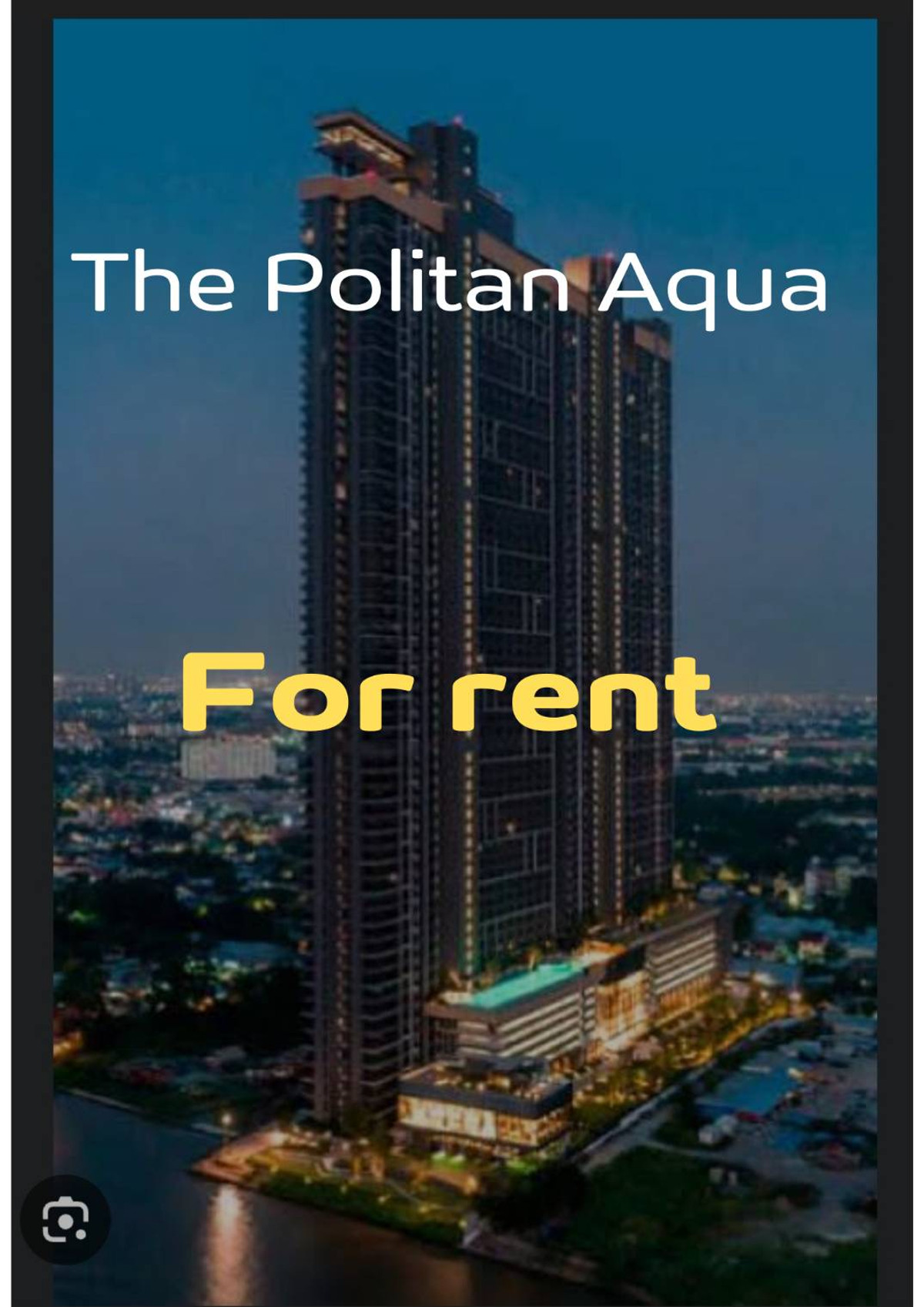 ให้เช่าคอนโดรัตนาธิเบศร์ สนามบินน้ำ พระนั่งเกล้า : The Politan Aqua ให้เช่า ห้อง Built-in ทั้งห้อง พร้อมอยู่มีเครื่องซักผ้า สัญญาขั้นต่ำ 6 เดือน ราคาตามระบุ