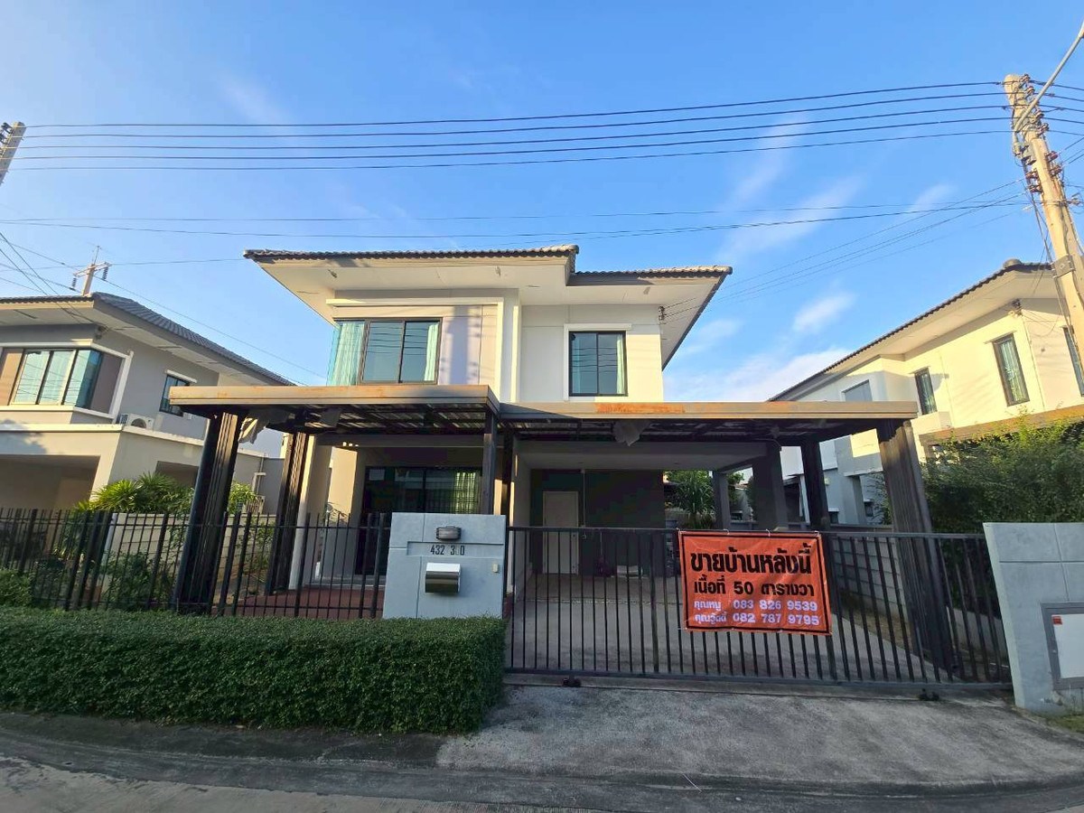 For SaleHousePathum Thani,Rangsit, Thammasat : Single house for sale, Delight Village, Don Mueang - Rangsit.