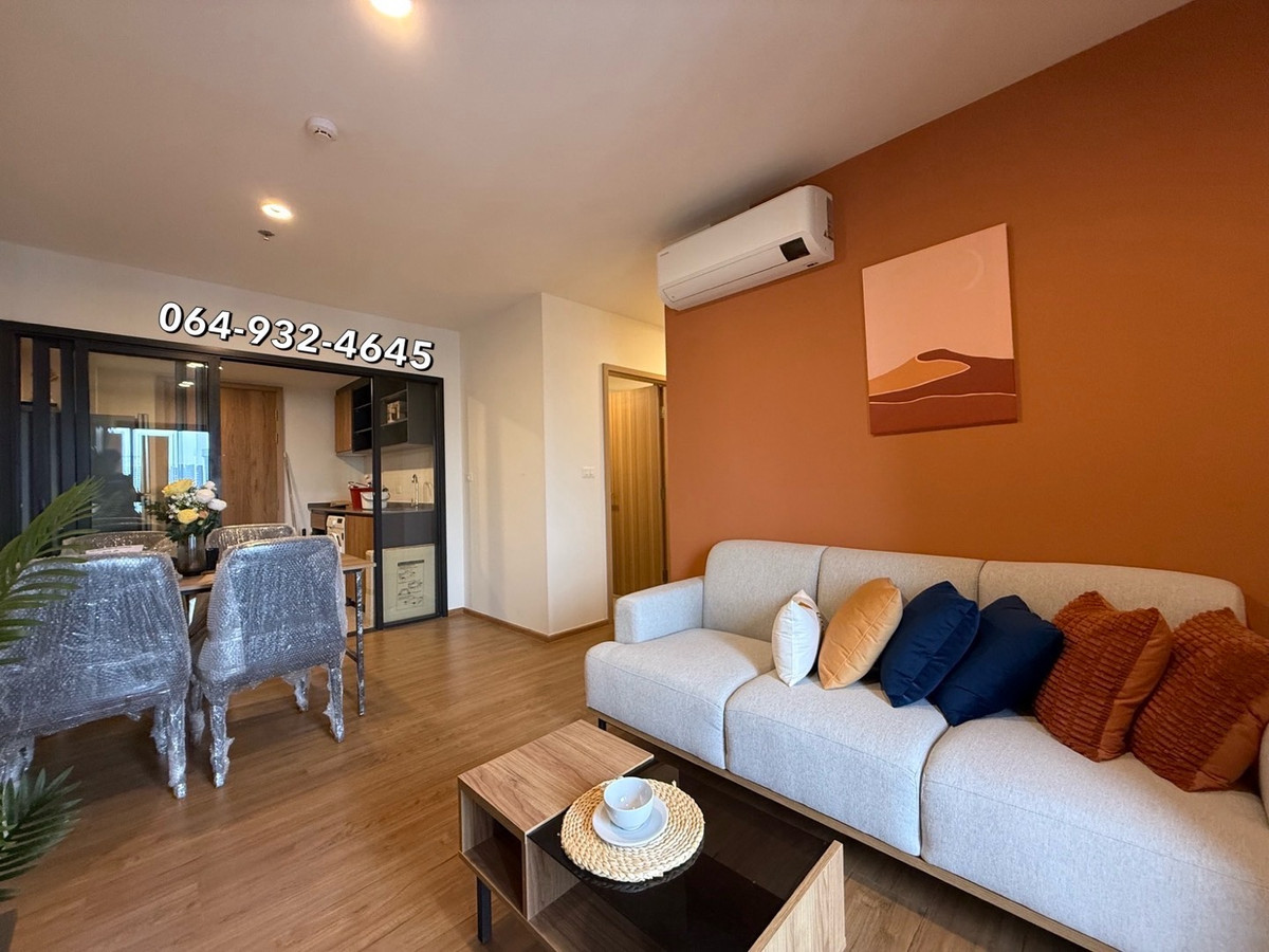 ขายคอนโดลาดพร้าว เซ็นทรัลลาดพร้าว : ใกล้ BTS/MRT + มีห้างเซ็นทรัลอยู่หน้าบ้าน ขายห้องตัวอย่างมาใหม่แกะกล่อง 2ห้องนอน 2ห้องน้ำ 57ตร.ม ชั้นสูง วิวไม่บล็อค 📲064-932-4645 (เคน)