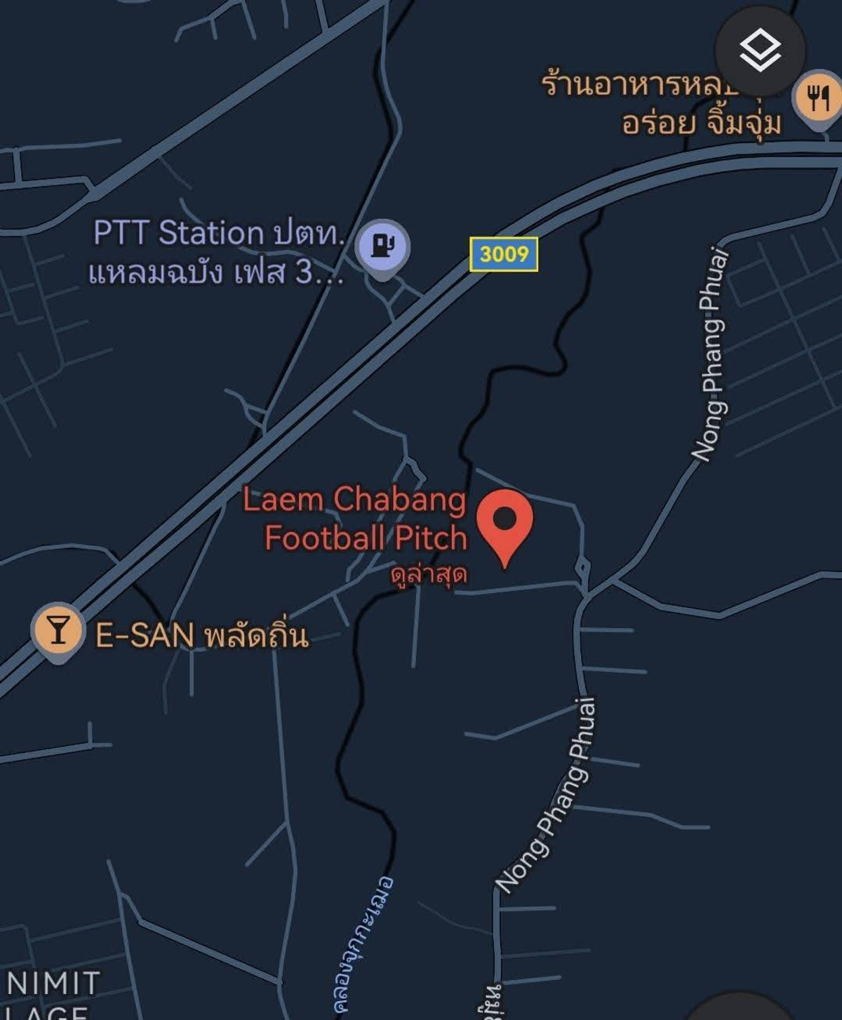 ขายที่ดินศรีราชา แหลมฉบัง บ้านบึง : ที่ดิน 9 ไร่ 2 งาน 76 ตารางวา บางละมุง ชลบุรี (ขาย), Land 9 Rai 2 Ngan 76 Square Wa Bang Lamung Chonburi (FOR SALE) YEAN061