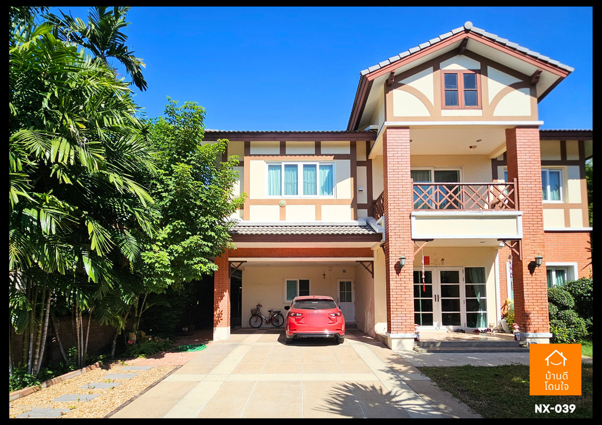 ขายบ้านนวมินทร์ รามอินทรา : ขายบ้านเดี่ยวลัดดารมย์ วัชรพล-รัตนโกสินทร์ ถูกสุดในโครงการ