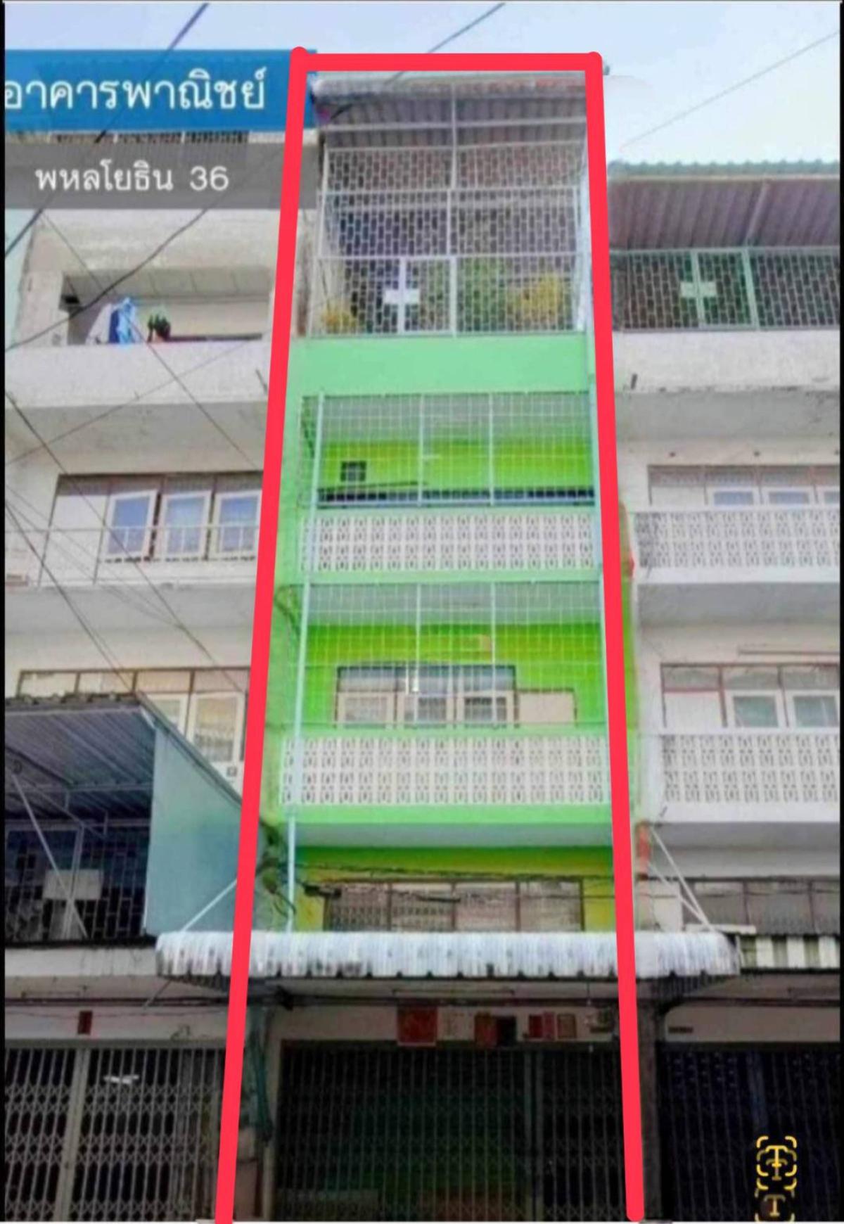 ขายอาคารพาณิชย์เกษตรศาสตร์ รัชโยธิน : ขายอาคารพาณิชย์ 4 ชั้น ใกล้มหาลัยเกษตรศาสตร์ พหลโยธิน 36