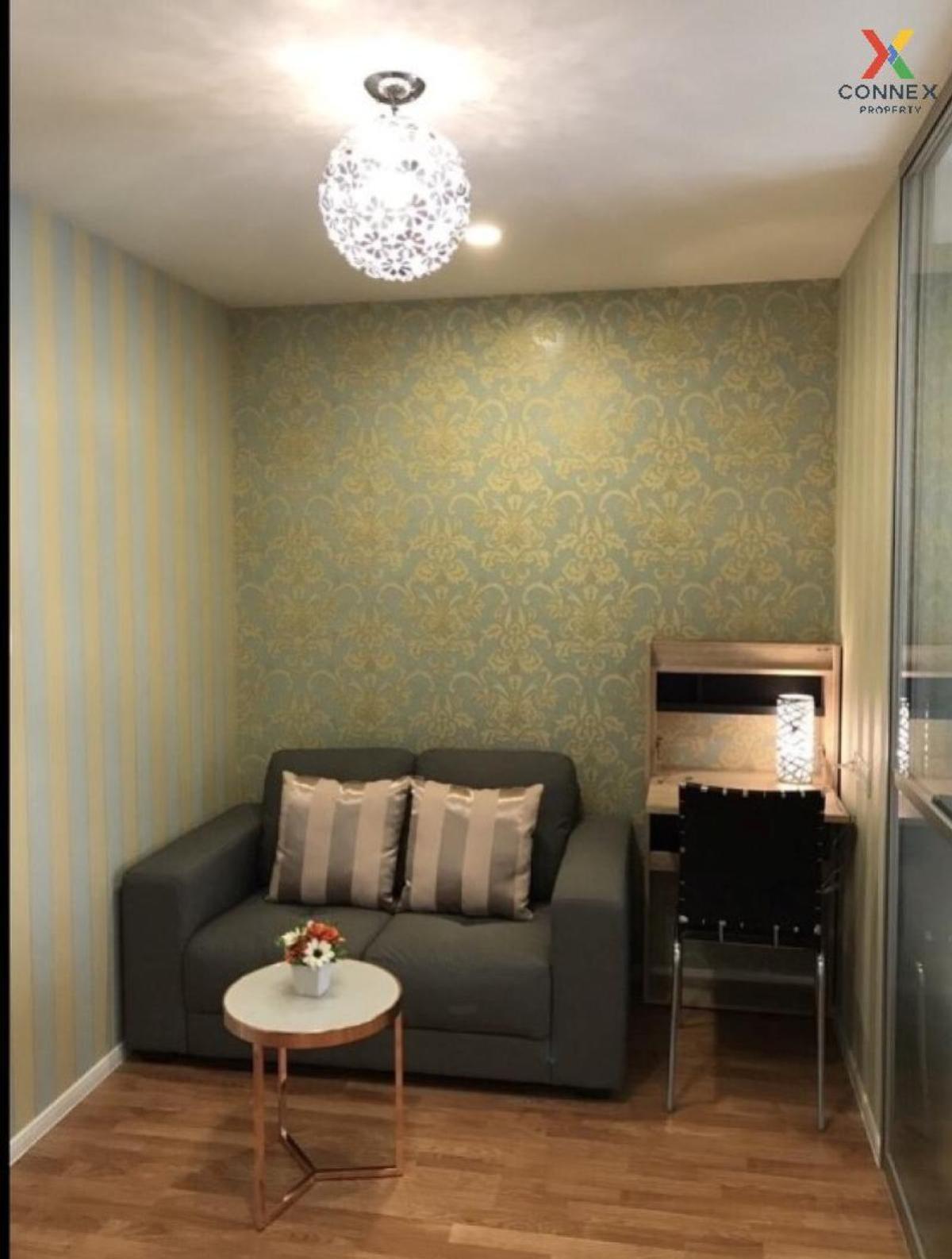 ขายคอนโดคลองเตย กล้วยน้ำไท : ขายคอนโด  ลุมพินี เพลส พระราม 4 - รัชดา MRT-ศูนย์การประชุมแห่งชาติสิริกิติ์ คลองเตย เขต คลองเตย กรุงเทพ CX-98748