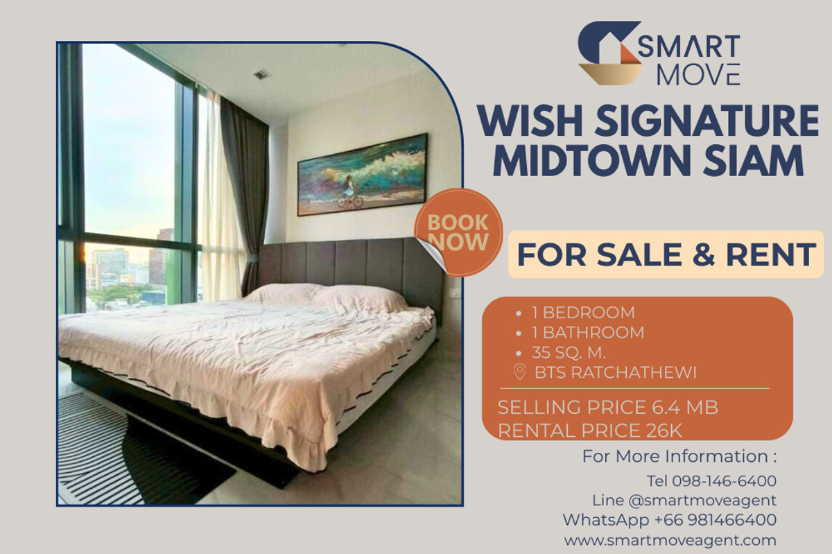 CondoRatchathewi,Phayathai : 🔥 For Sale - Rent !! high floor 14++, Good location!! 🔥 Code C20230107486..........Wish Signature Midtown Siam, 1 bedroom, 1 bathroom, furnished, ready to move in, Special Deal!!📣📣