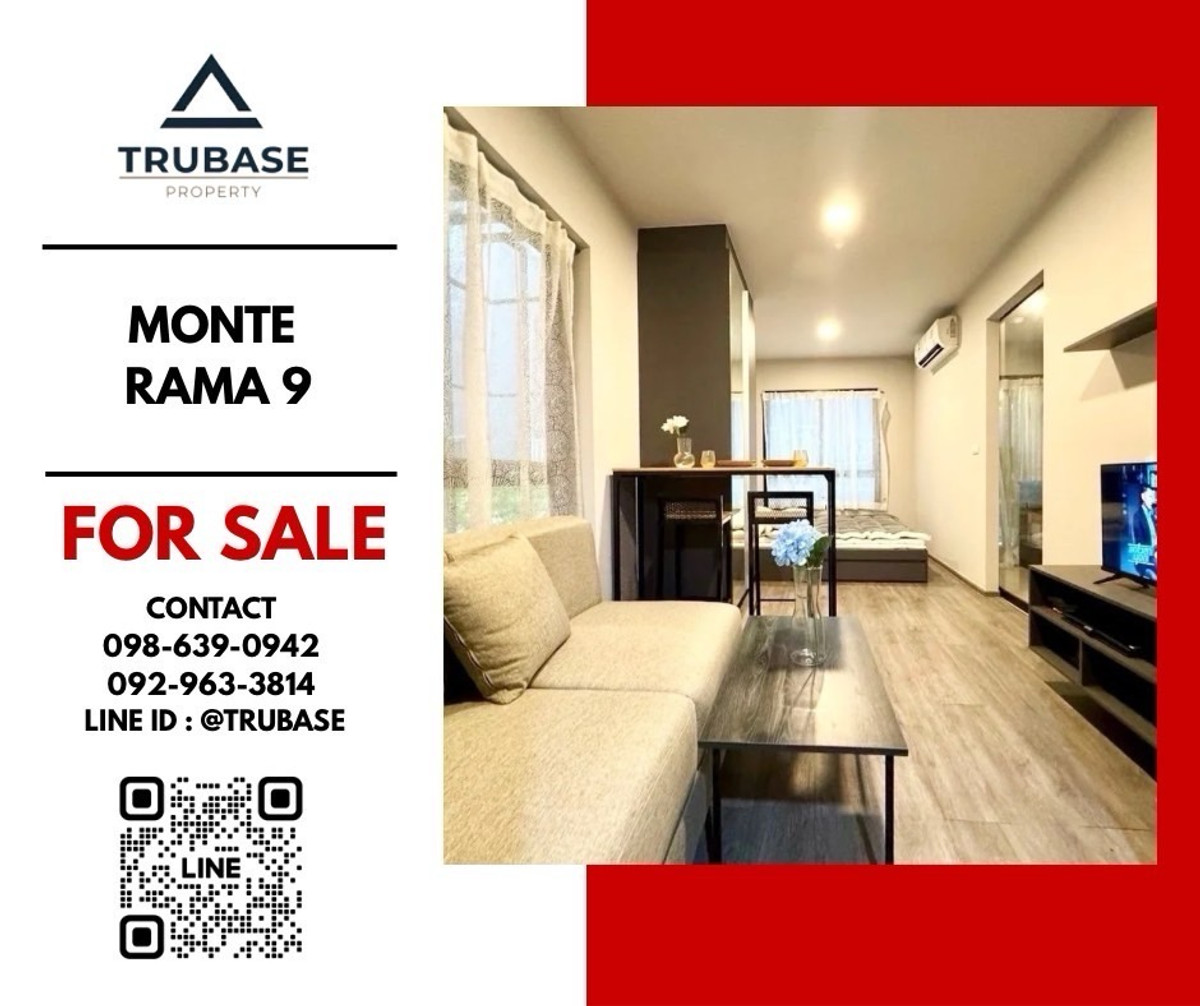 ขายคอนโดพระราม 9 เพชรบุรีตัดใหม่ RCA : 📍ขายคอนโด Monte Rama 9 (มอนเต้ พระราม 9) 🚇 ติด รถไฟฟ้าสายสีส้ม สถานีรามคำแหง 12 ✈️ ใกล้ Airport Link รามคำแหง