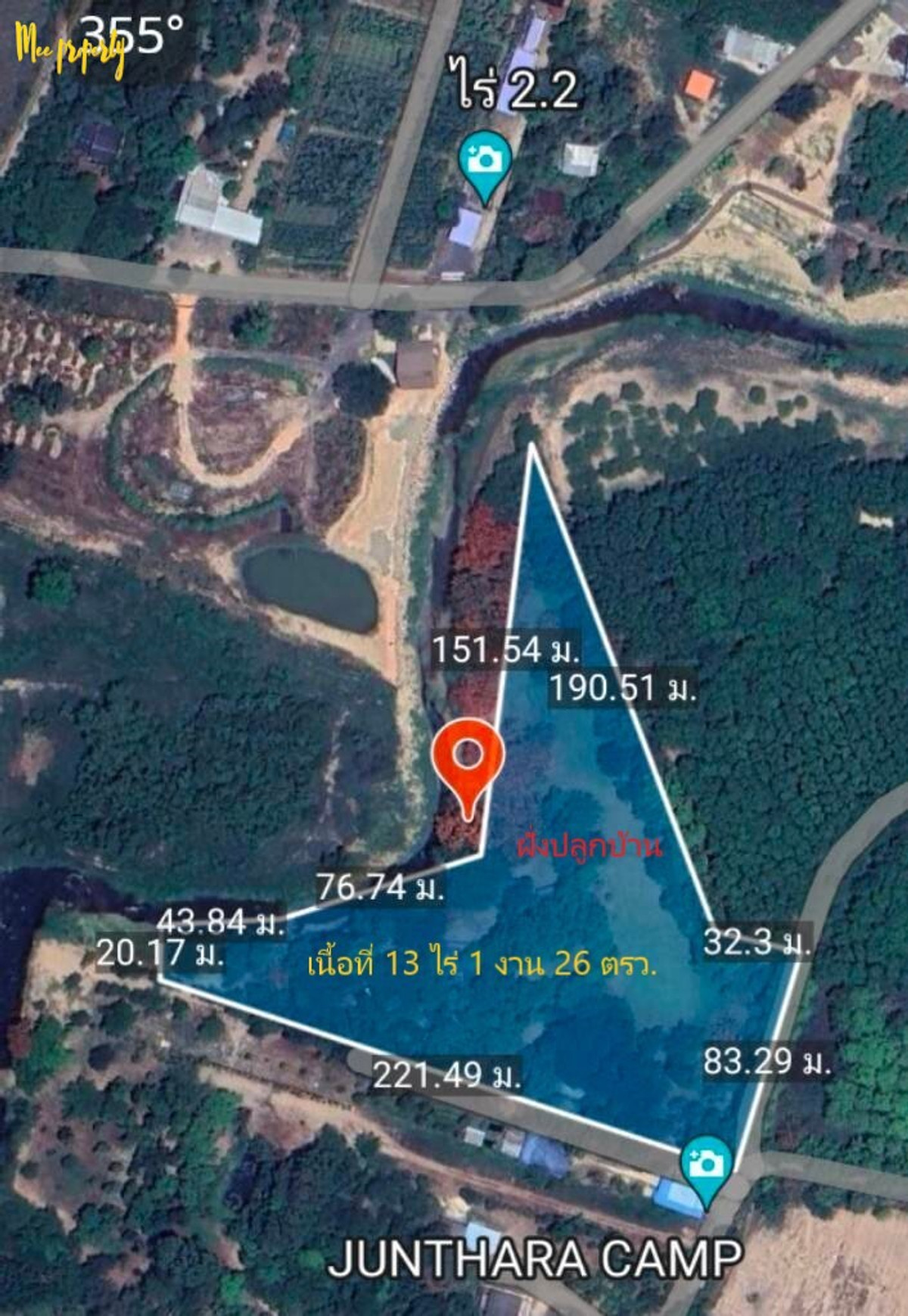 ขายที่ดินสระบุรี : 🌿 #ขายที่ดินพร้อมสิ่งปลูกสร้าง พื้นที่: 13 ไร่ 1 งาน 26 ตร.ว.  ติดลำธาร วิวภูเขา ธรรมชาติสุดๆ ทำเลดีมาก! 🌿 💥 ที่ดินและสิ่งปลูกสร้างพร้อมวิวสวย ที่แก่งคอย ชะอมสระบุรี ME-222