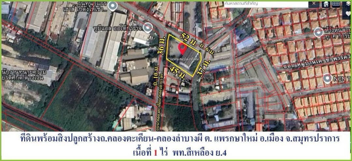 For SaleHotel&Apartment BusinessSamut Prakan,Samrong : Cheap apartment for sale, 3-story building with 1 rai of land near Bang Pu Industrial Estate.