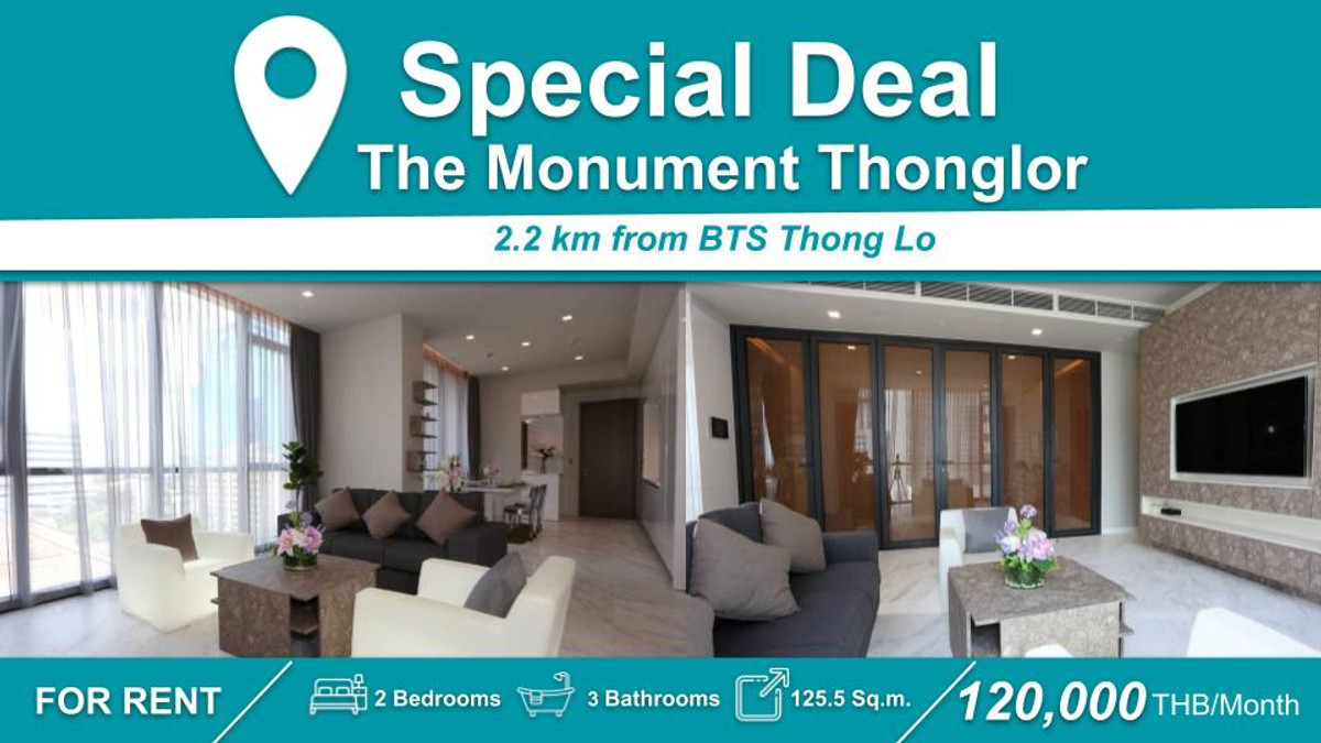 ให้เช่าคอนโดสุขุมวิท อโศก ทองหล่อ : (ปล่อยเช่า) 🟢คอนโด The Monument Tonglor 2-BR  ตกแต่งอย่างดี เฟอร์ครบ+เครื่องใช้ไฟฟ้าครบ วิวไม่บล็อก พร้อมเข้าอยู่ ㅡ  ใกล้ 🚆BTS ทองหล่อ