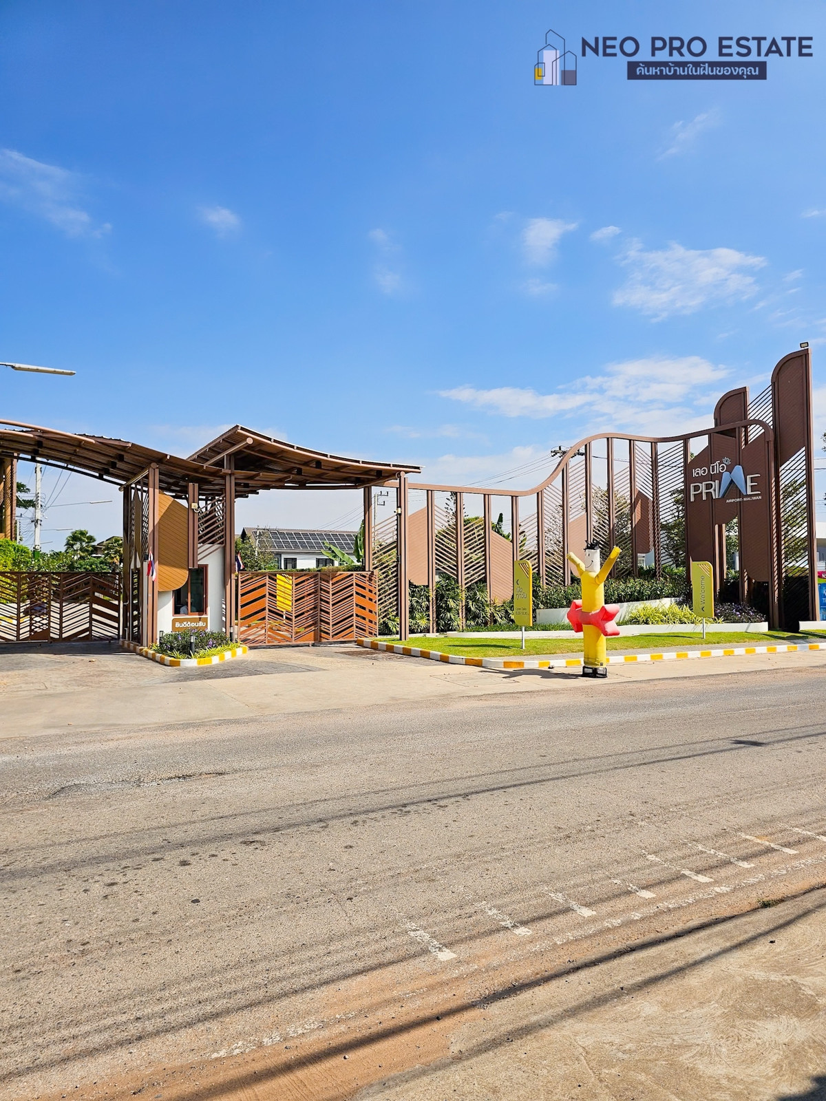 ขอนแก่น : ให้เช่า บ้านสองชั้น หลังมุม – โครงการเลอ นีโอ ไพร์ม แอร์พอร์ต–มะลิวัลย์