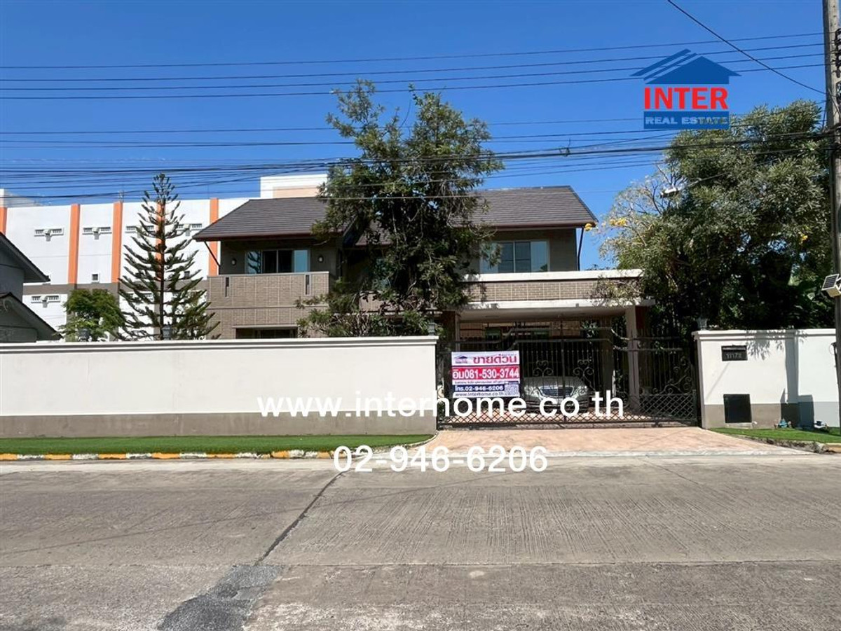 ขายบ้านนวมินทร์ รามอินทรา : บ้านเดี่ยว 2 ชั้น 133.2 ตร.ว. บ้านเดี่ยวหน้าโครงการธารารมย์ สุขาภิบาล5 ซอยสุขาภิบาล5 ซอย82 ถนนสุขาภิบาล5 ถนนสายไหม เขตสายไหม กรุงเทพมหานคร