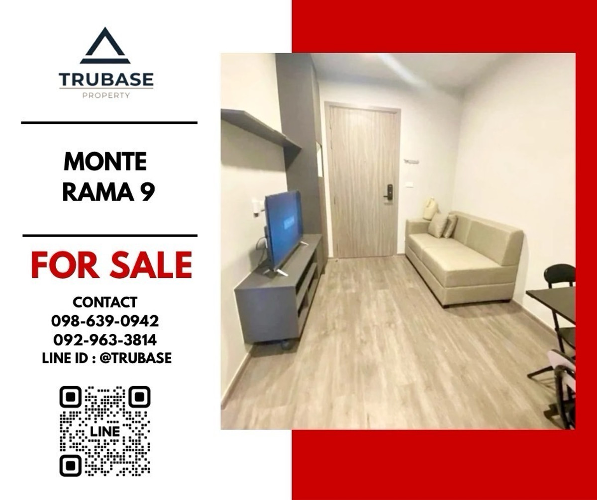 ขายคอนโดพระราม 9 เพชรบุรีตัดใหม่ RCA : 📍ขายคอนโด Monte Rama 9 (มอนเต้ พระราม 9) 🚇 ติด รถไฟฟ้าสายสีส้ม สถานีรามคำแหง 12 ✈️ ใกล้ Airport Link รามคำแหง