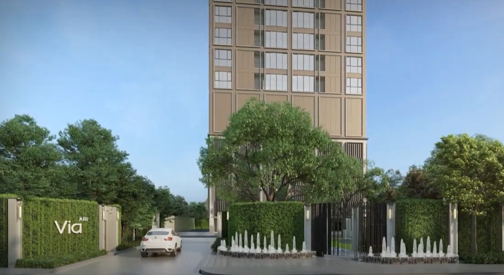 ขายคอนโดอารีย์ อนุสาวรีย์ : 🔥ขายด่วน+🔥เวีย อารีย์ ใกล้สถานีรถไฟฟ้า BTS อารีย์ เลี้ยงสัตว์ได้