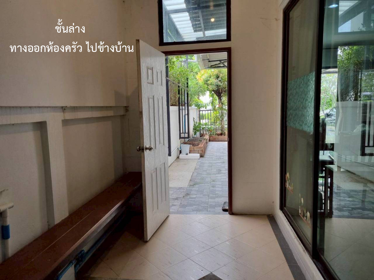 ขายบ้านพัทยา บางแสน ชลบุรี สัตหีบ : เดอะเพอร์เฟค วิลล์ / 4 ห้องนอน (ขาย), The Perfect Ville / 4 Bedrooms (FOR SALE) YEAN025