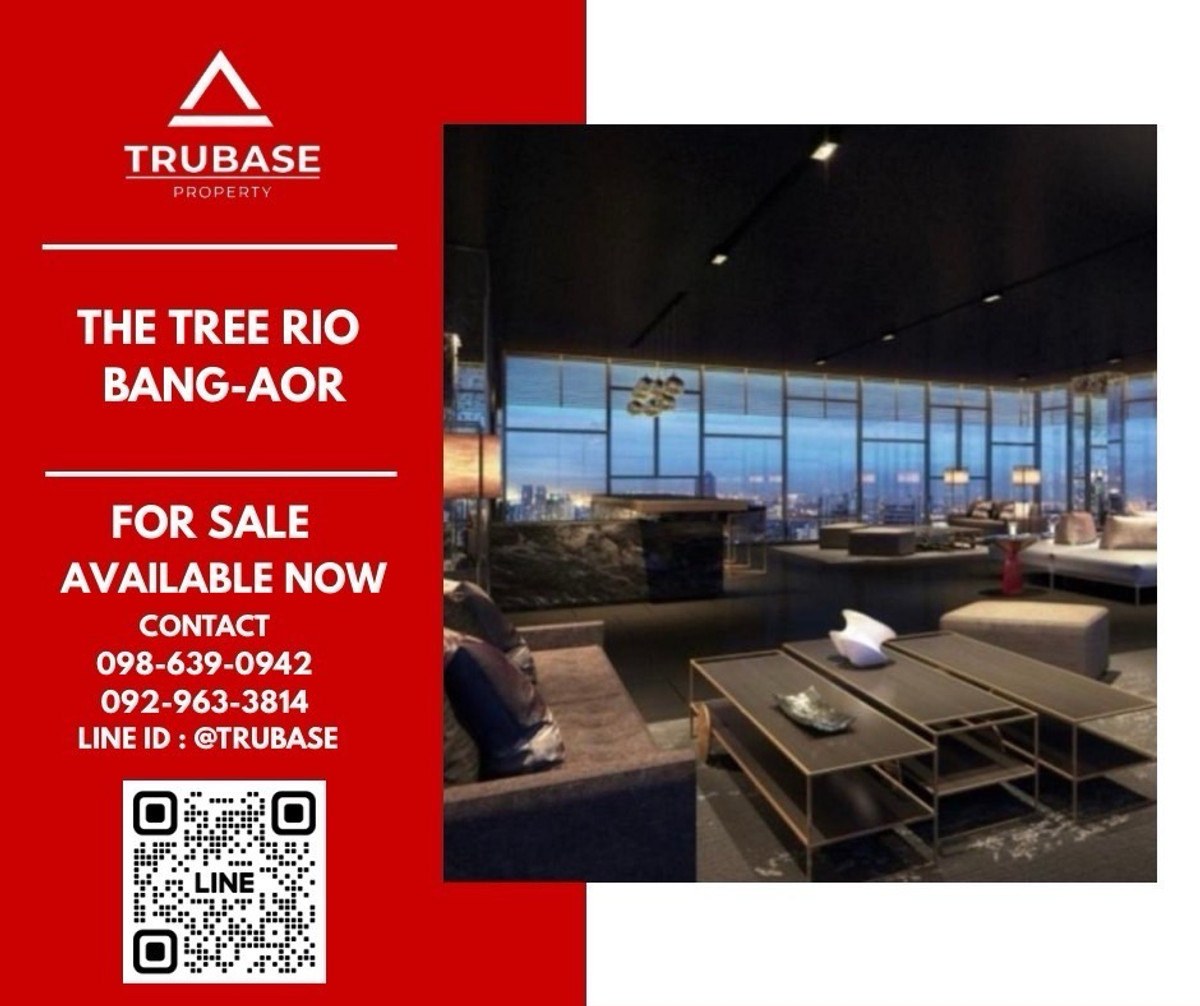 ขายคอนโดปิ่นเกล้า จรัญสนิทวงศ์ : 🌈For Sale The tree rio bang-aor ใกล้ MRT บางอ้อ และ รพ.ยันฮี 🌈
