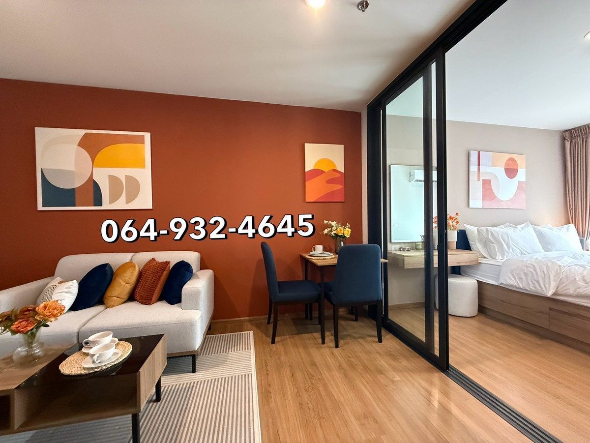 ขายคอนโดลาดพร้าว เซ็นทรัลลาดพร้าว : 💎ขายห้องตัวอย่าง เดอะไลน์ไวบ์ แต่งครบ 1 ห้องนอน 36.49ตรม ชั้นสูง พร้อมเข้าอยู่ 📲064-932-4645 (เคน)