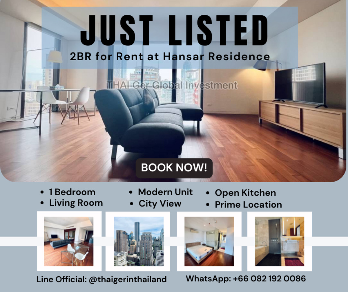 คอนโดวิทยุ ชิดลม หลังสวน : (Wi-Fi & TV Box Included!) Best Price and Rare Unit!! Stunning City View! Fully Furnished Rare 1 Bed Unit at Hansar Residence For Rent
