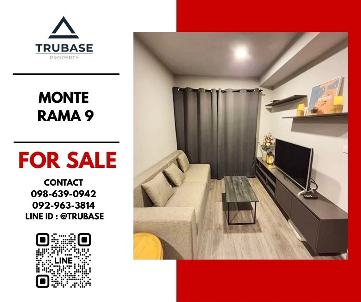 ขายคอนโดพระราม 9 เพชรบุรีตัดใหม่ RCA : 📍ขายคอนโด Monte Rama 9 (มอนเต้ พระราม 9) 🚇 ติด รถไฟฟ้าสายสีส้ม สถานีรามคำแหง 12 ✈️ ใกล้ Airport Link รามคำแหง