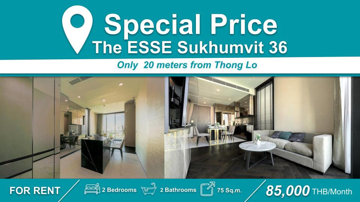 For RentCondoSukhumvit, Asoke, Thonglor : (For rent) 🟢Condo The ESSE Sukhumvit 36 ​​I 2-BR, very good price, fully furnished + electrical appliances ㅡ Near 🚆 BTS Thonglor