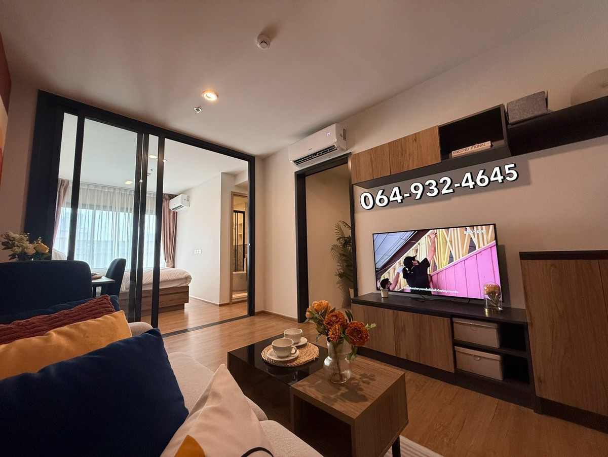 ขายคอนโดลาดพร้าว เซ็นทรัลลาดพร้าว : 🔥ขายด่วน🔥 ห้องตัวอย่าง แต่งครบ 1 ห้องนอน 36.49ตรม ชั้นสูง พร้อมเข้าอยู่ 📲064-932-4645 (เคน)