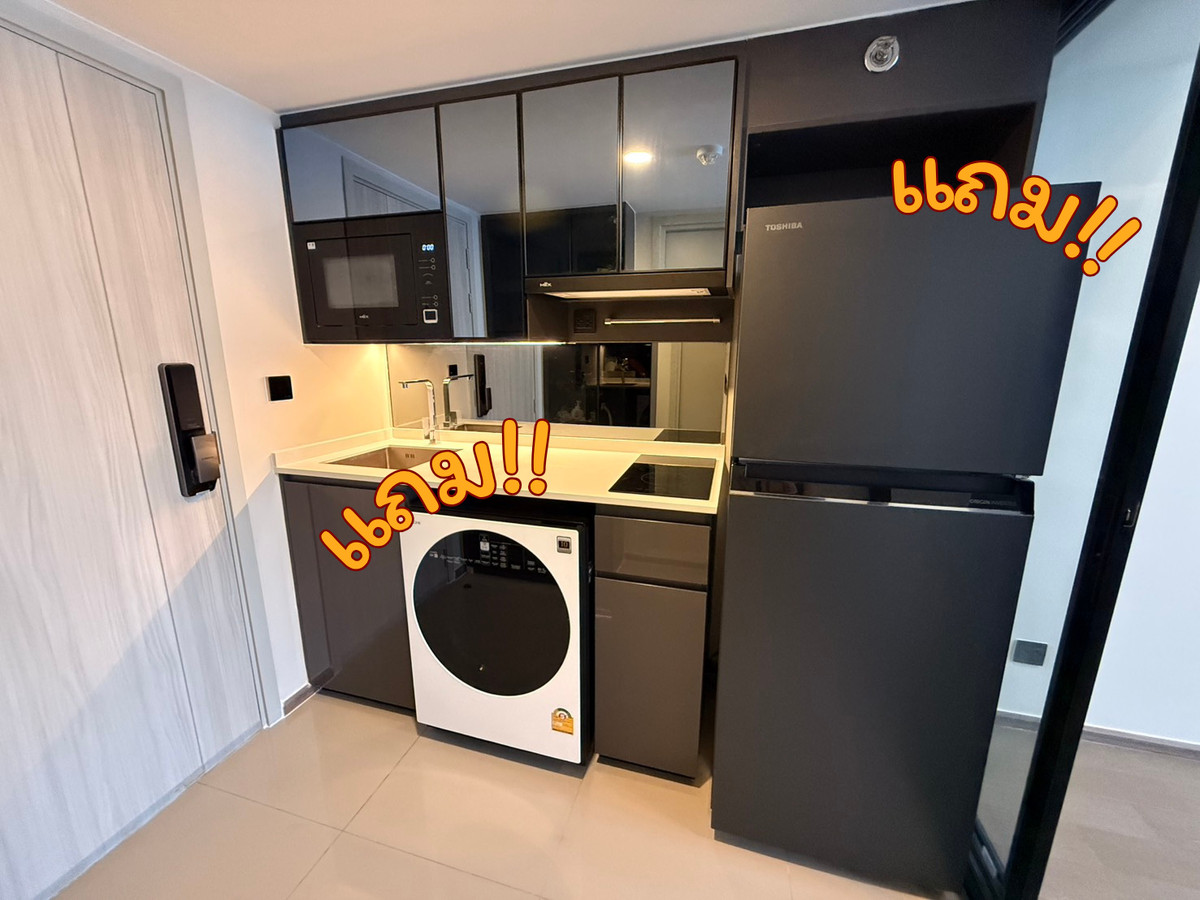 For SaleCondoSiam Paragon ,Chulalongkorn,Samyan : 🔥Urgent sale🔥Condo ready to move in 𝐏𝐚𝐫𝐤 𝐎𝐫𝐢𝐠𝐢𝐧 𝐂𝐡𝐮𝐥𝐚-𝐒𝐚𝐦𝐲𝐚𝐧