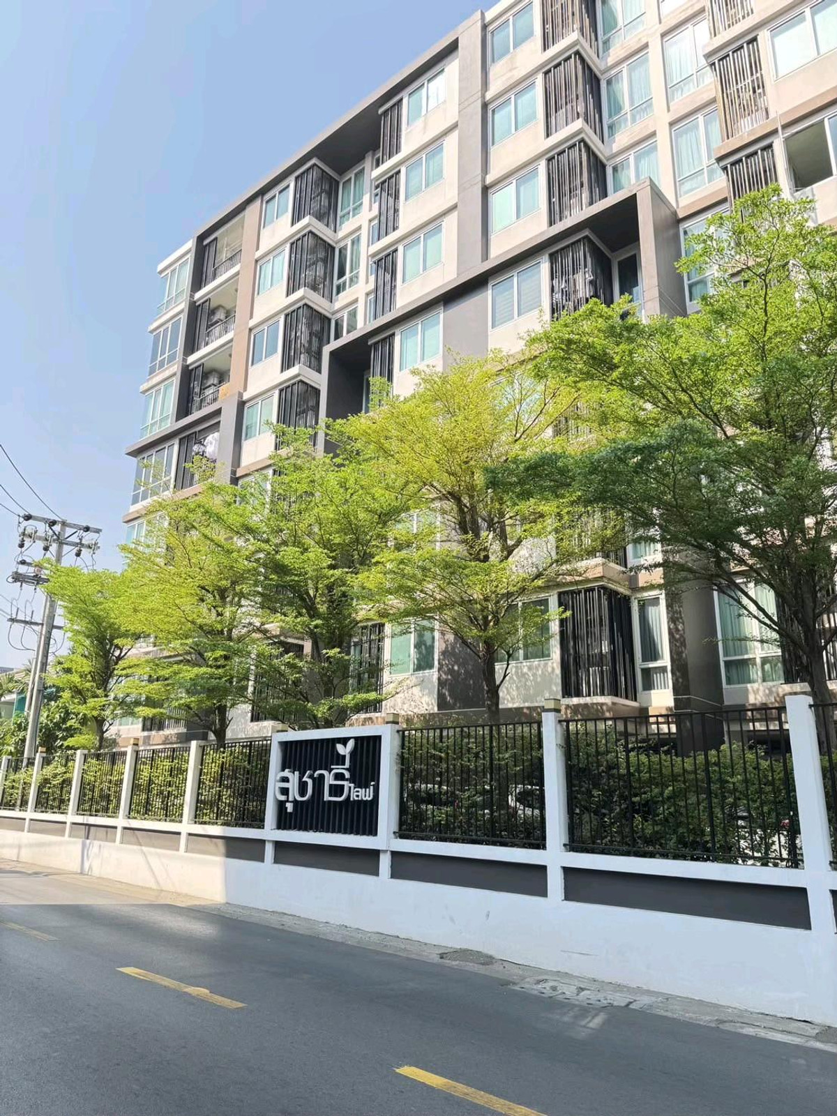 For SaleCondoVipawadee, Don Mueang, Lak Si : Condominium for sale, 2 bedrooms, never occupied.