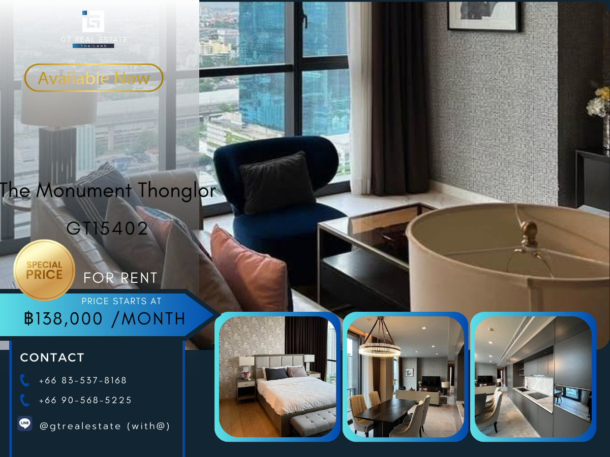 คอนโดสุขุมวิท อโศก ทองหล่อ : คอนโดหรูที่ The Monument Thonglor เดินทางสะดวก ใกล้รถไฟฟ้าบีทีเอส มีรถรับส่ง ห้องสวย เฟอร์นิเจอร์ครบ ด่วนราคาพิเศษ!!