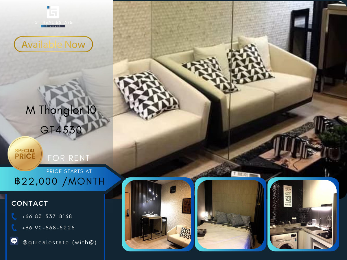 ให้เช่าคอนโดสุขุมวิท อโศก ทองหล่อ : คอนโด M Thonglor 10 เดินทางสะดวก ใกล้รถไฟฟ้าบีทีเอส มีรถรับส่ง ห้องแต่งสวย เฟอร์นิเจอร์ครบ พร้อมอยู่!!