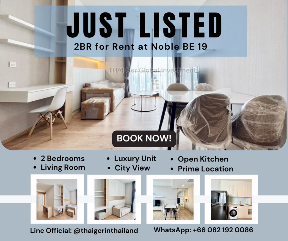 คอนโดสุขุมวิท อโศก ทองหล่อ : 48,000 เช่าและขายสุดฮอต - พิเศษ 2 ห้องนอนชั้นสูงพร้อมเฟอร์นิเจอร์ครบครันพร้อมวิวเมืองอันน่าทึ่ง! คว้าโอกาสสุดท้ายของคุณ!