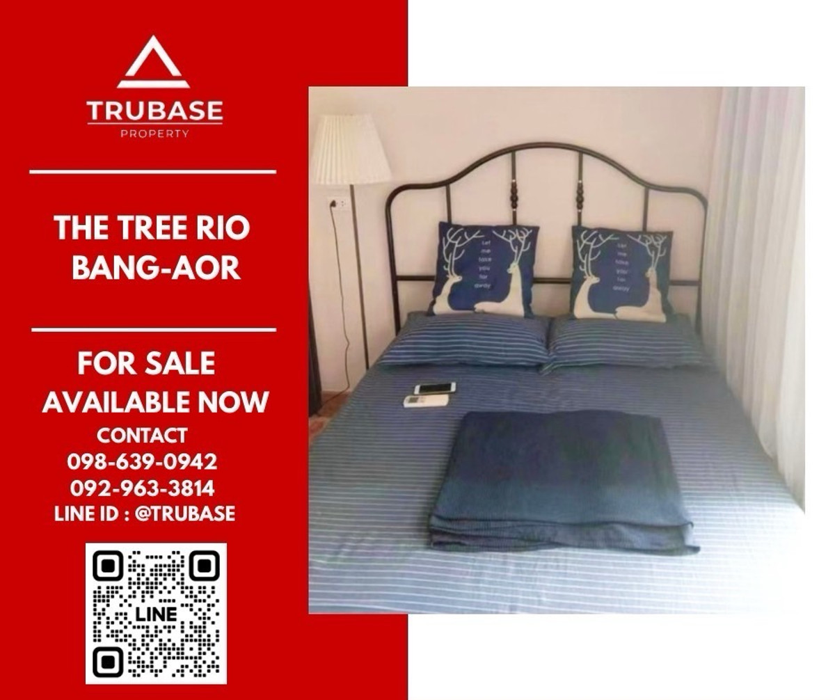 ขายคอนโดปิ่นเกล้า จรัญสนิทวงศ์ : 📍ขาย The tree rio bang-aor ติด MRT บางอ้อ และ ใกล้ รพ.ยันฮี📍