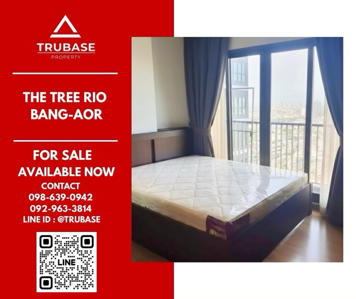 ขายคอนโดปิ่นเกล้า จรัญสนิทวงศ์ : 📍ขาย The tree rio bang-aor ติดMRT บางอ้อ และ ใกล้ รพ.ยันฮี📍