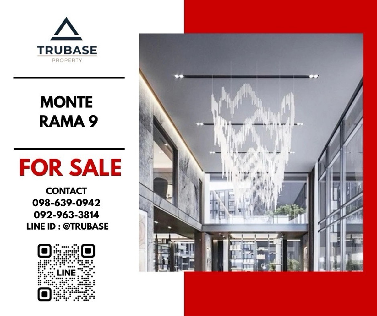 ขายคอนโดพระราม 9 เพชรบุรีตัดใหม่ RCA : 📍 ขายคอนโด Monte Rama 9 (มอนเต้ พระราม 9) 🚇 ติด รถไฟฟ้าสายสีส้ม สถานีรามคำแหง 12 ✈️ ใกล้ Airport Link รามคำแหง