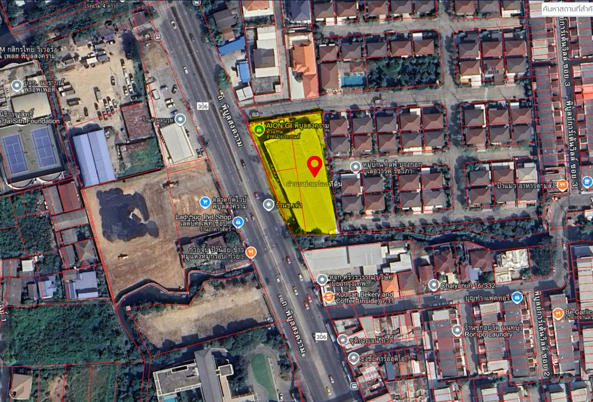 For SaleOfficeRama5, Ratchapruek, Bangkruai : ✨ Prime Land for Sale – 688 sq.w. with Showroom on Phibulsongkram Road