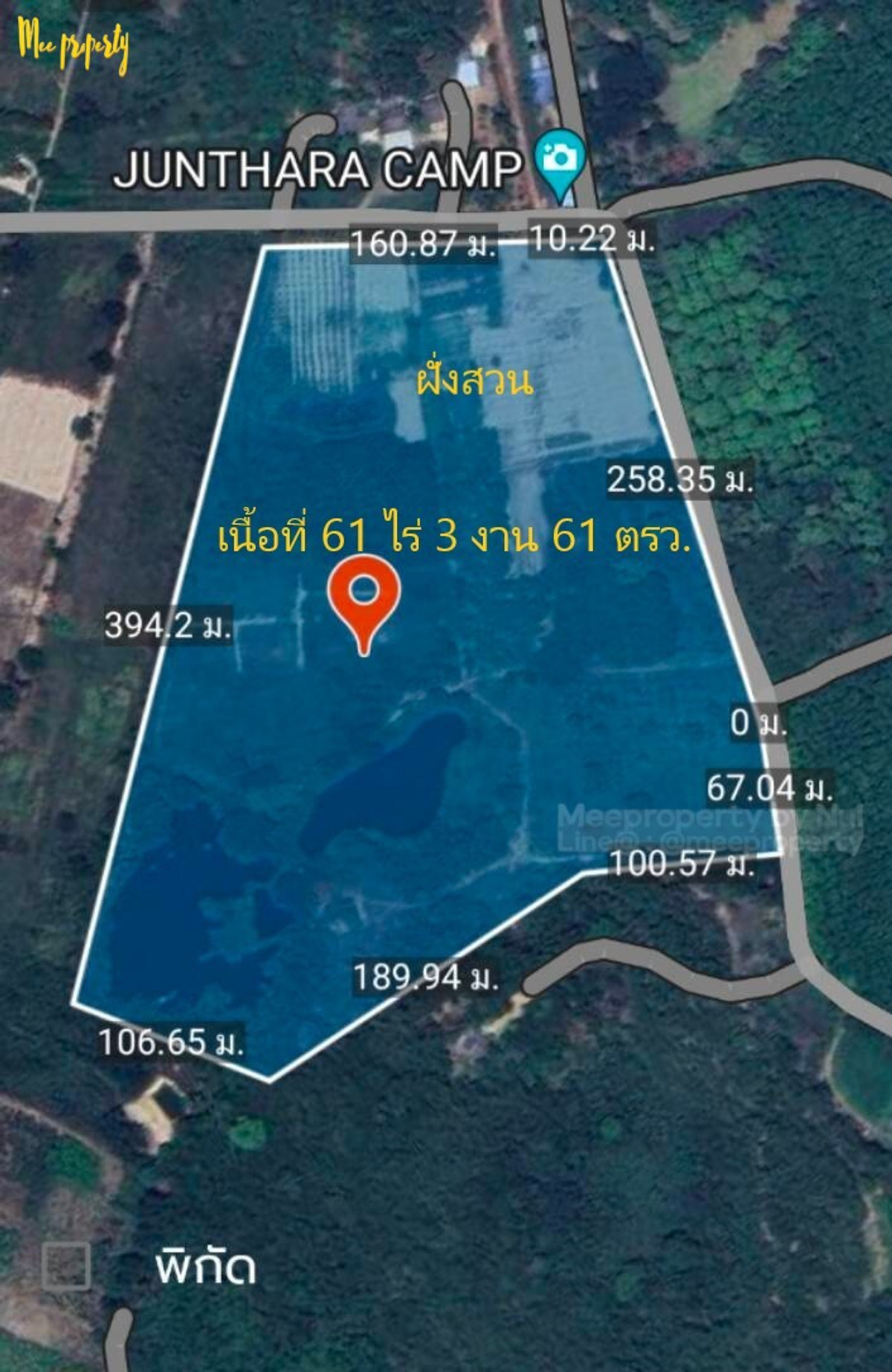 For SaleLandSaraburi : 🚨 Large vacant land for sale, prime location!!! 🚨💥 Land 61 rai 3 ngan 61 sq m. (title deed 5 plots) 💥 suitable for development Residential projects, resorts, warehouses, or even long-term investments!  ME-223