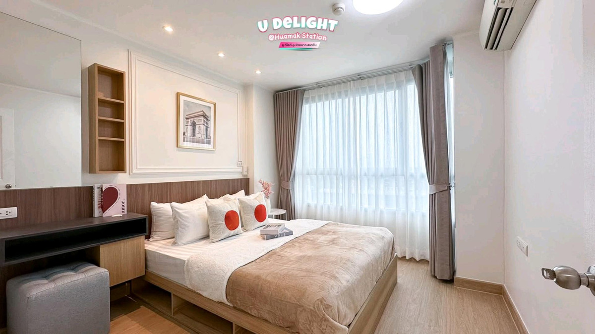 ขายคอนโดรามคำแหง หัวหมาก : 🏙คอนโดดีๆ ทำเลไลค์เลย🤩📍 