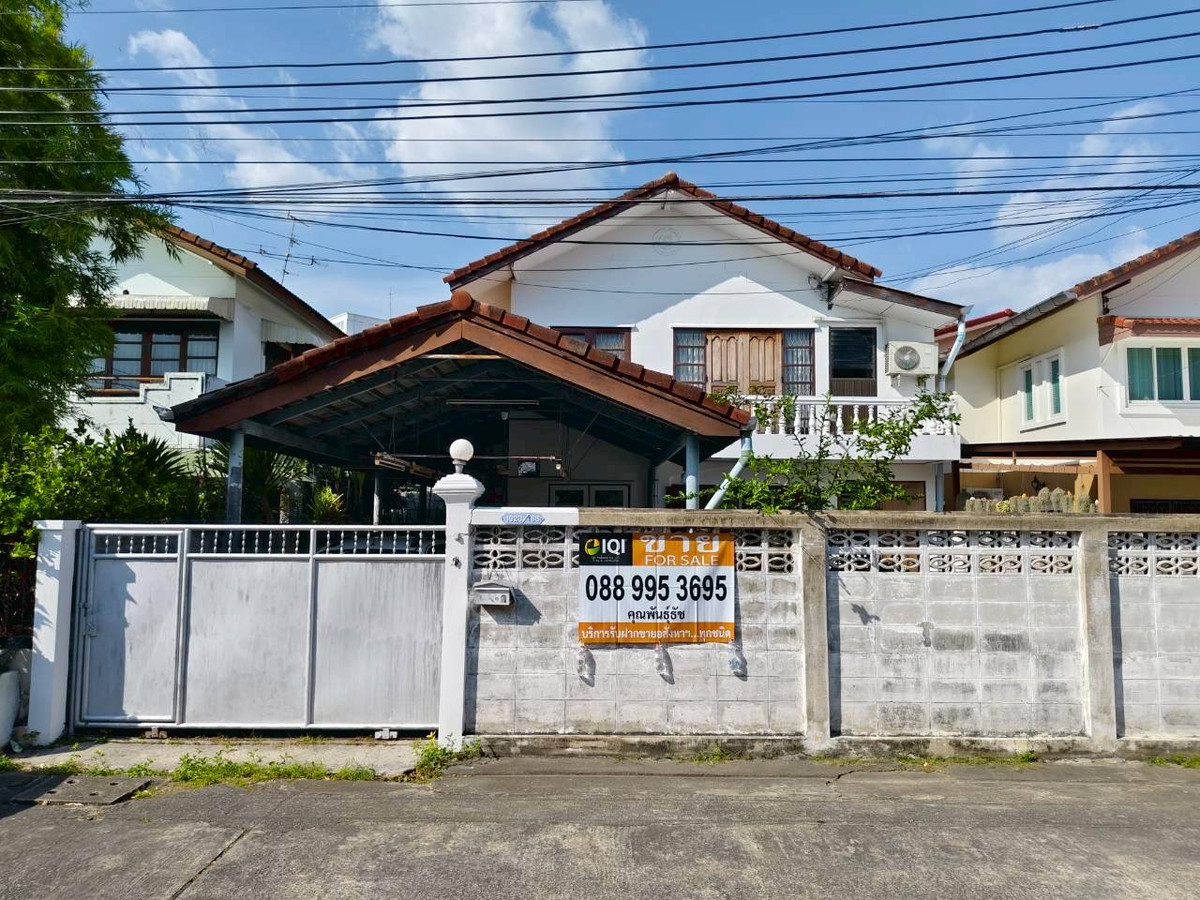 ขายบ้านราษฎร์บูรณะ สุขสวัสดิ์ : ขายบ้านเดี่ยว หมู่บ้านประชาสุข ประชาอุทิศ บางมด ทุ่งครุ กทม  10140 ทำเลดี พื้นที่เยอะ 