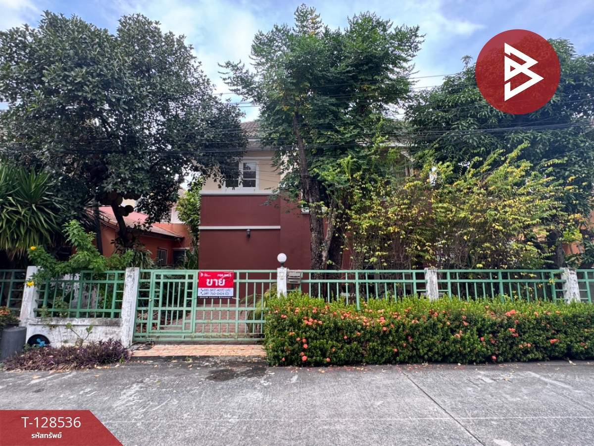 ขายบ้านนวมินทร์ รามอินทรา : ขายบ้านเดี่ยว หมู่บ้านลลิลกรีนวิลล์ รามอินทรา-วัชรพล กรุงเทพมหานคร