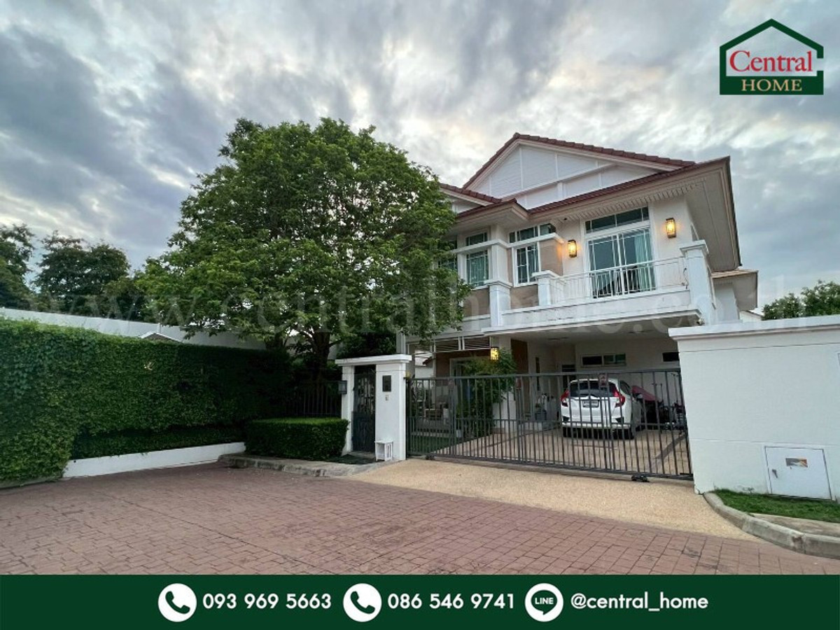 For SaleHouseChaengwatana, Muangthong : Single house Nantawan Chaengwattana - Ratchaphruek, corner plot.