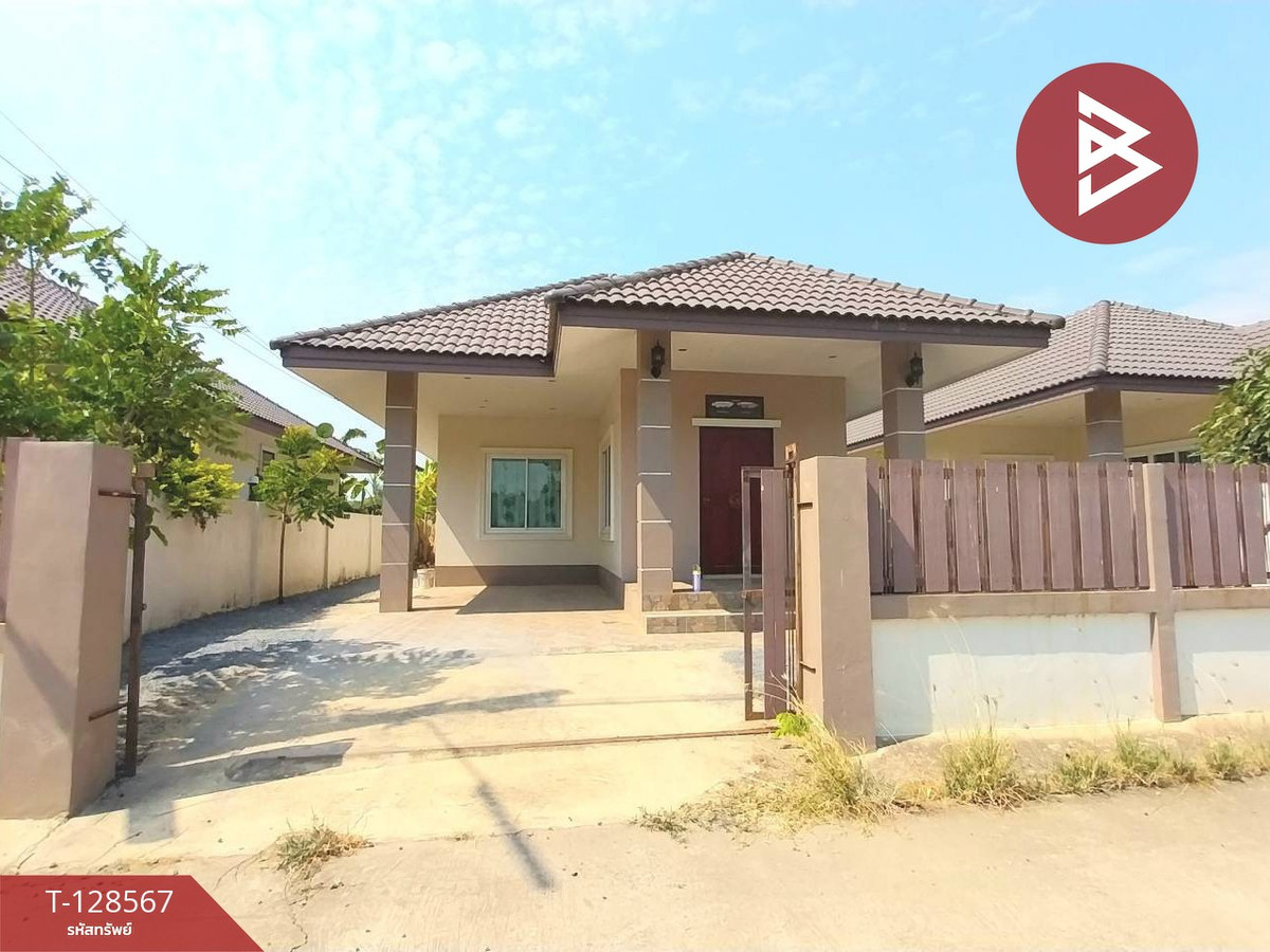 ขายบ้านฉะเชิงเทรา : ขายบ้านเดี่ยวชั้นเดียว เนื้อที่ 49.7 ตร.วา พนมสารคาม ฉะเชิงเทรา