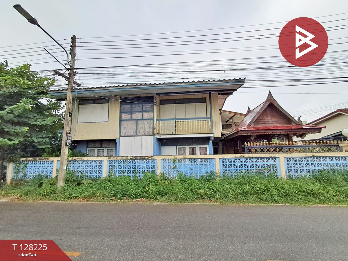 ขายบ้านกาญจนบุรี : ขายบ้านเดี่ยวพร้อมที่ดิน เนื้อที่ 1 งาน 78 ตร.วา ปากแพรก กาญจนบุรี