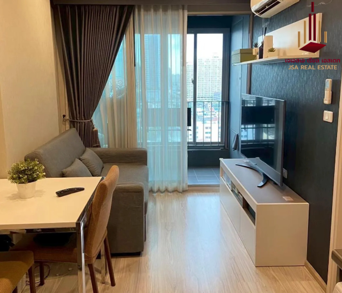 ขายคอนโดบางซื่อ วงศ์สว่าง เตาปูน : ✨ For Sale: Ideo Mobi Bangsue Grand Interchange Condo ✨  💰 Only 2,900,000 THB