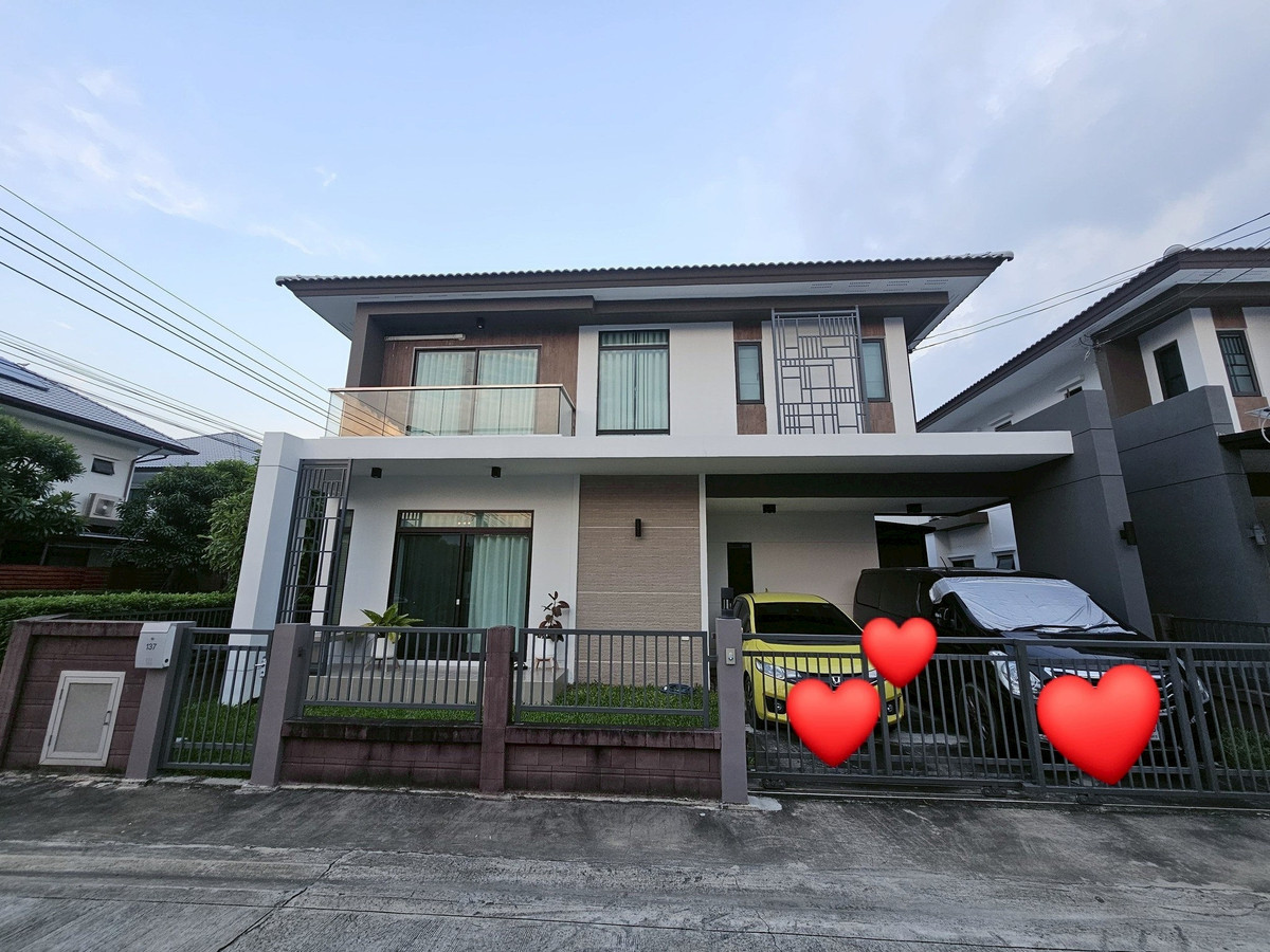 ให้เช่าบ้านเสรีไทย-นิด้า : ให้เช่าบ้าน H.Cape Serene บางนา-สุขาภิบาล 2