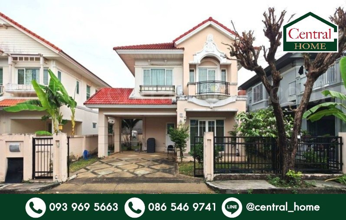 For SaleHouseRama5, Ratchapruek, Bangkruai : Single house, Perfect Place Rattanathibet, cheapest price in the project.