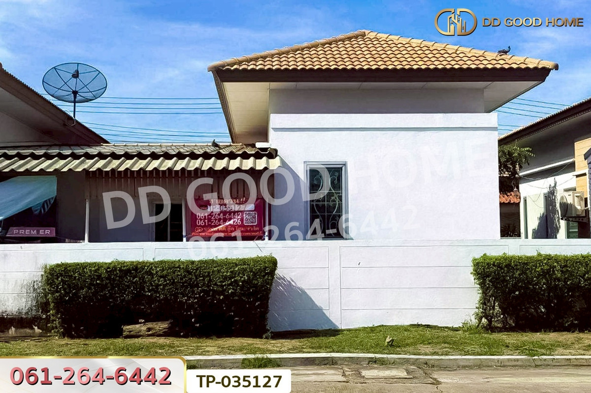 For SaleAyutthaya : NI-035127 Twin House Rakthaya Premium, Phra Nakhon Si Ayutthaya, near Central Ayutthaya