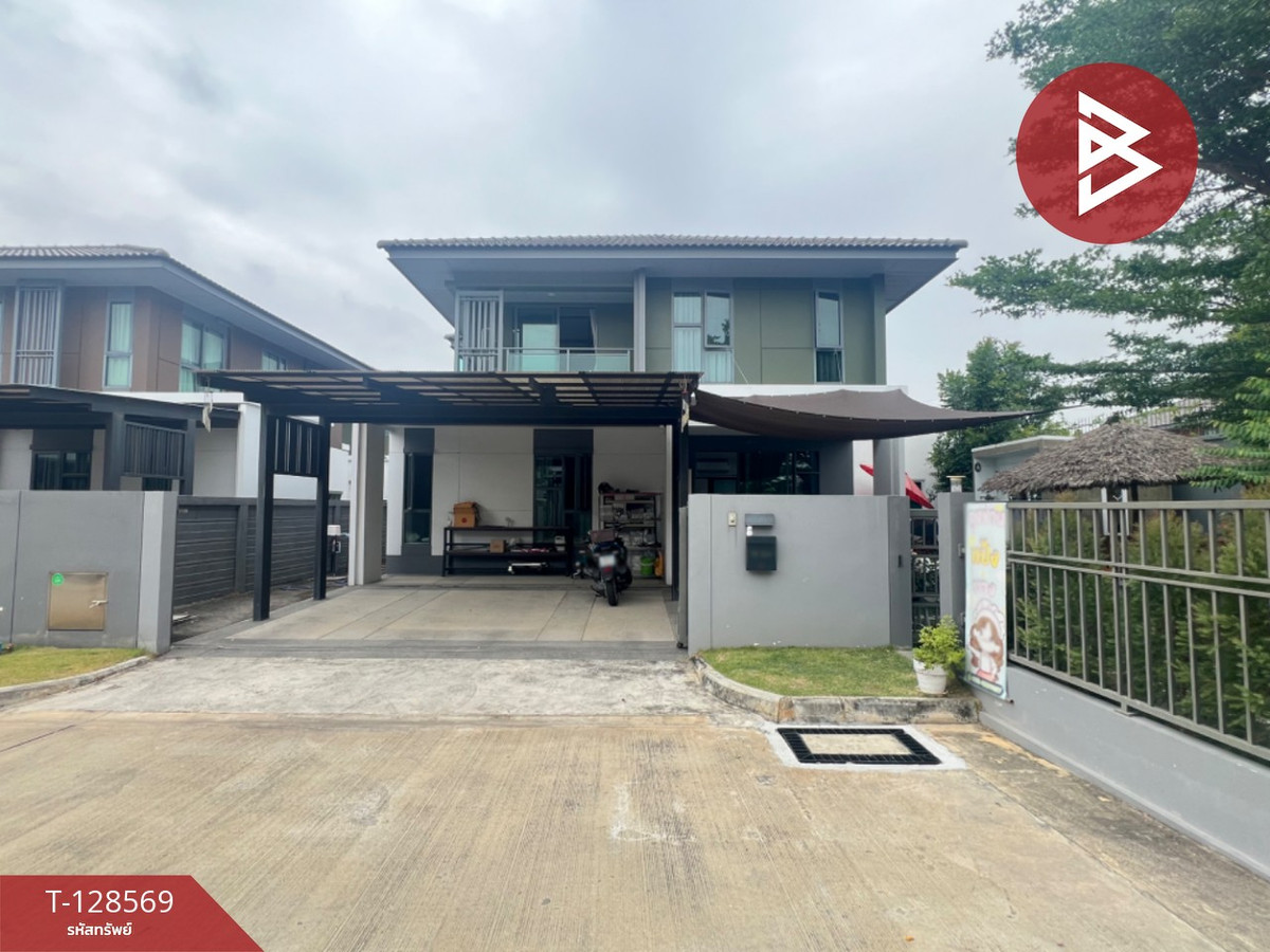 ขายบ้านนนทบุรี บางใหญ่ บางบัวทอง : ขายบ้านเดี่ยว หมู่บ้านสราญสิริ ชัยพฤกษ์-แจ้งวัฒนะ ปากเกร็ด นนทบุรี (Saransiri Chaiyaphruek-Chaengwattana)