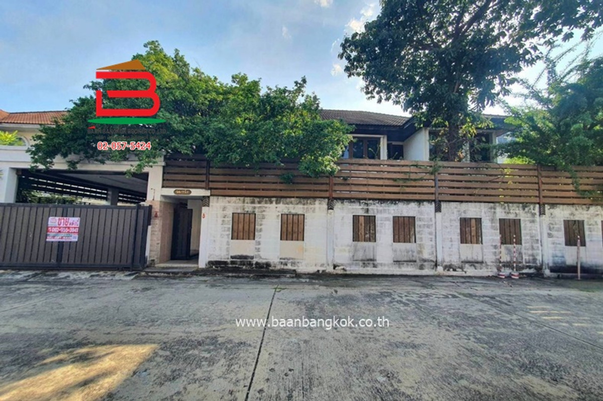 ขายบ้านเกษตรศาสตร์ รัชโยธิน : บ้านเดี่ยว 2 ชั้น หมู่บ้าน มิตรอนันต์ เนื้อที่ 102 ตรว. ซอยรามอินทรา 34 ถนนรามอินทรา แขวงจรเข้บัว เขตบางกะปิ กรุงเทพมหานคร