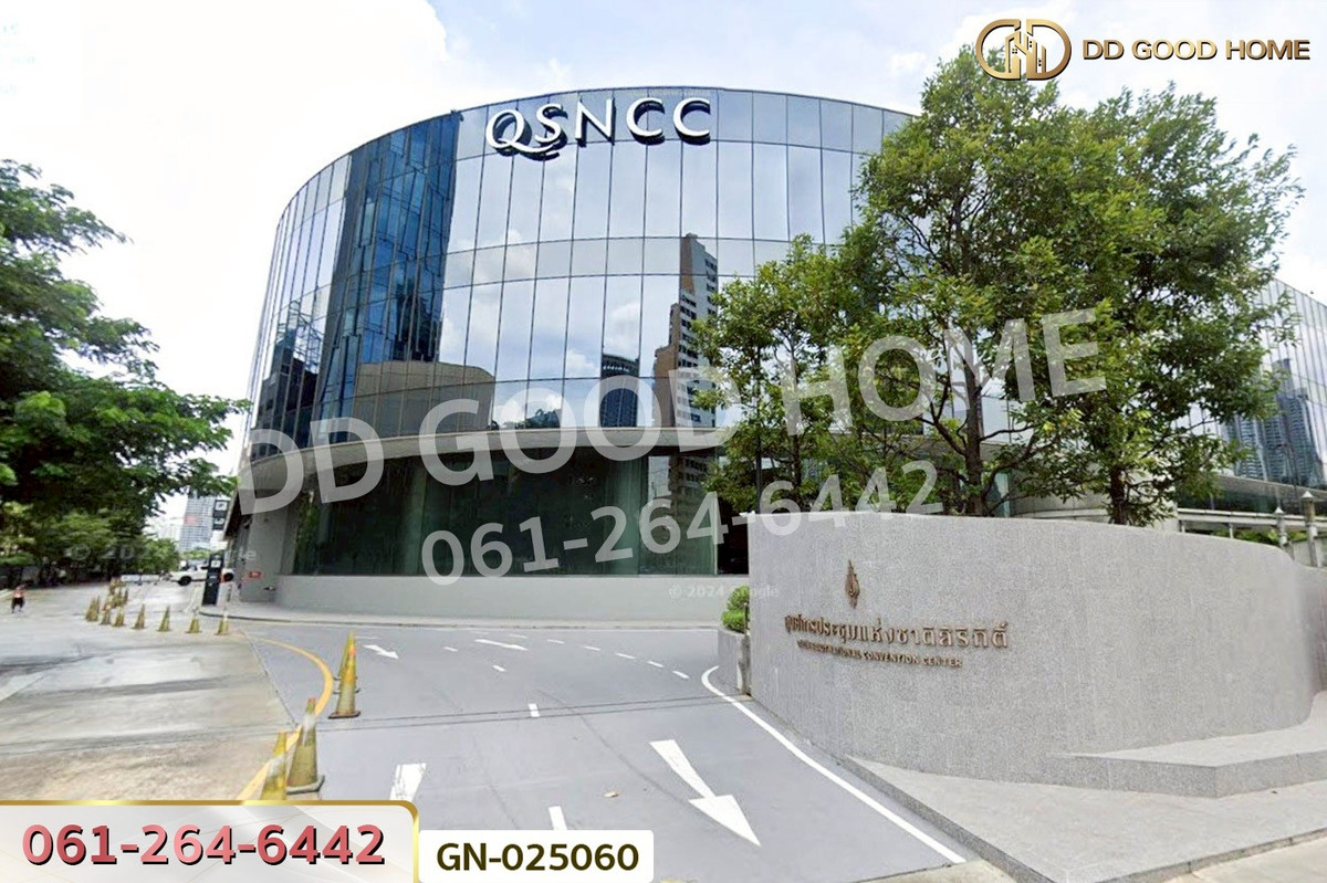 For SaleCondoKhlongtoei, Kluaynamthai : GN-025060 Siamese Exclusive Queens Condo, Khlong Toei, near MRT Queen Sirikit National Convention Centre